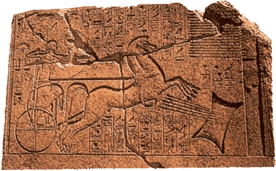 Amenophis II Stele