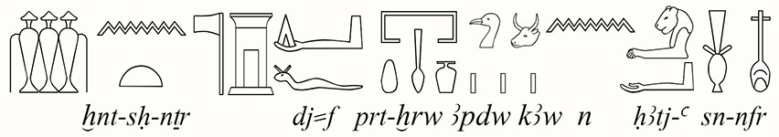 Text links 2b