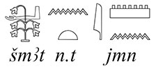 Sängerin
