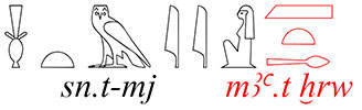 Senet-nai