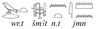 Sängerin
