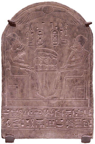 Stele von Amenophis II