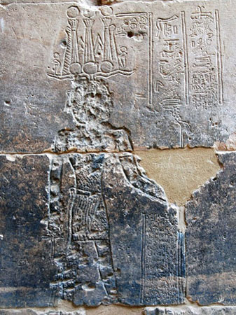 letzten Hieroglyphen