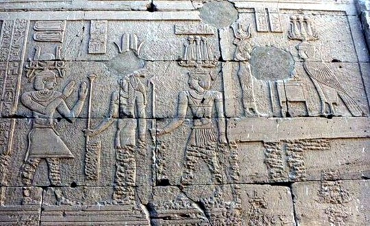 Anbetung des Pharaos an die Gtter