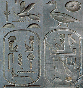 Kartusche von Nektanebos II.
