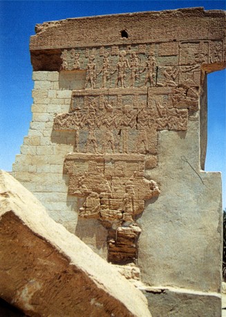Ubaida