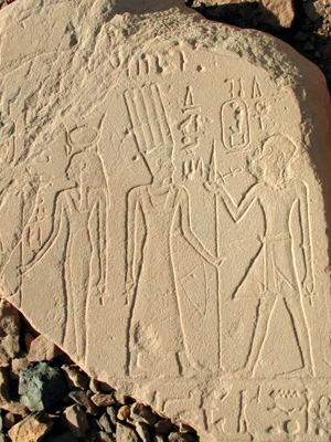Stele des Nakht